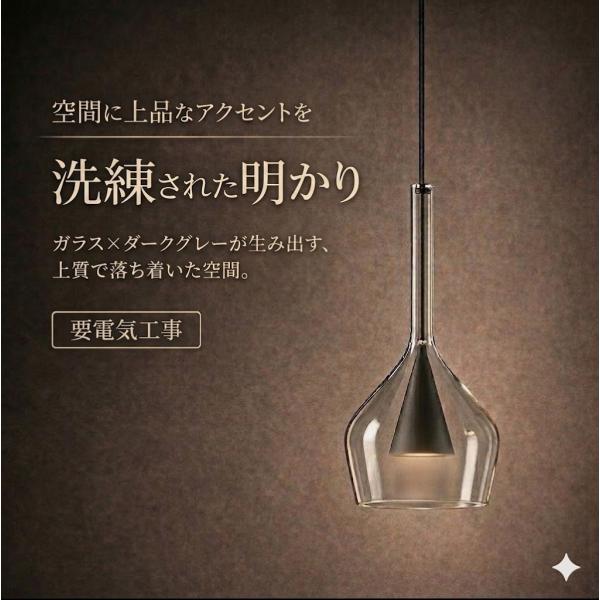 照明 おしゃれ コイズミ照明 KOIZUMI ペンダントライト AP54875 電球色