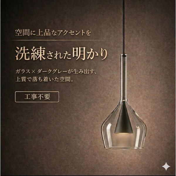 照明 おしゃれ コイズミ照明 KOIZUMI ペンダントライト AP54876 電球色