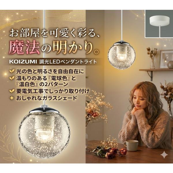 ex-gstyle_ko13-53ka-00104