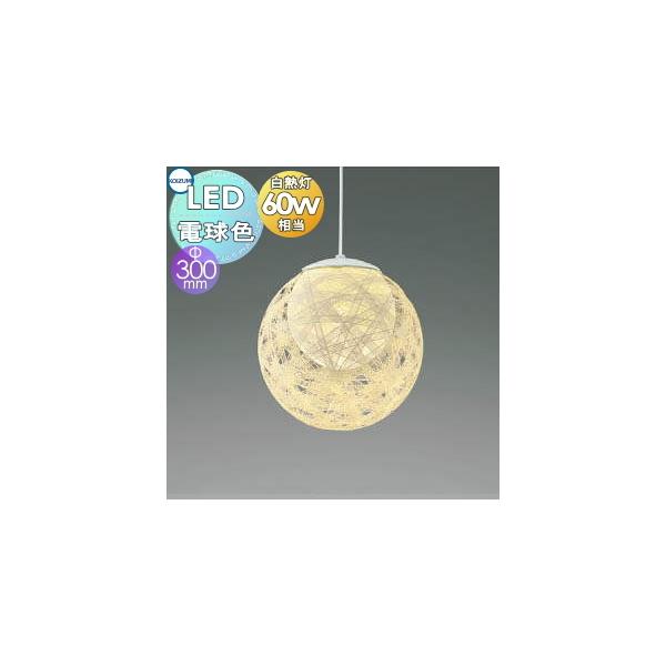 RCY~Ɩ KOIZUMI   a Ɩ y_gCg AP47455L  dFEM 60W