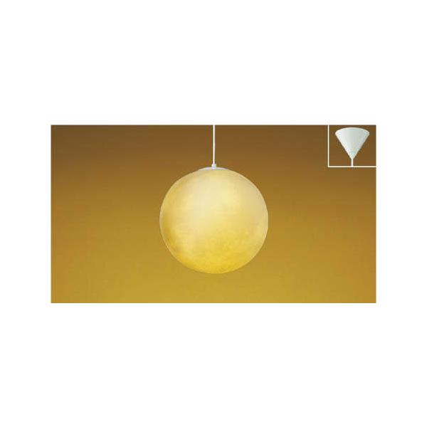 RCY~Ɩ KOIZUMI   a Ɩ y_gCg  AP47541L ItzCgh  AP47542L Fh  e  BaEdFEM 60W