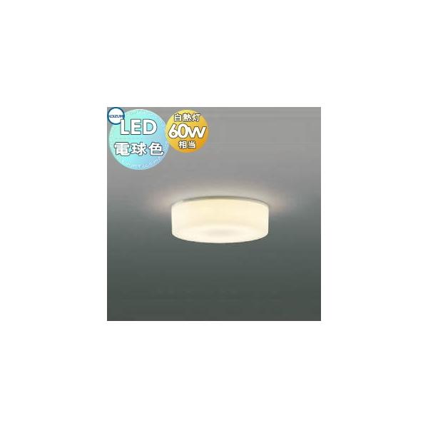 �Ɩ� ������� �R�C�Y�~�Ɩ� KOIZUMI   ���^�u���P�b�g���C�g AH42162L �ی^ �o�����@40mm  �d���F�E���M��60W����