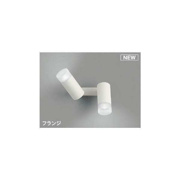 コイズミ スポットライト 2灯」の人気商品一覧 | 安い商品を通販