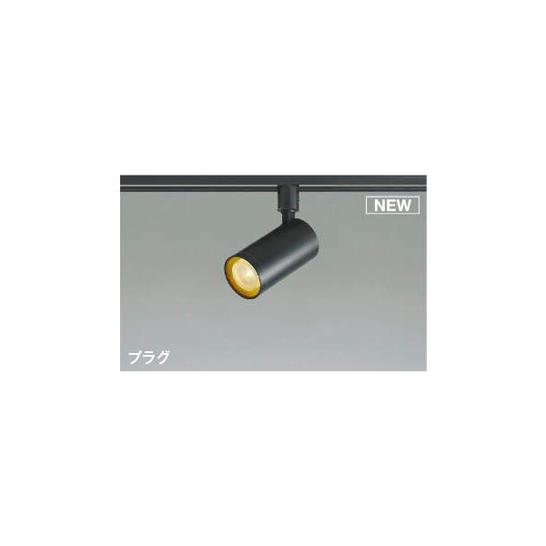 Ɩ  Cg  RCY~Ɩ KOIZUMI   X|bgCg  AS51756 dF  vO^Cv_Ng[p  ubNh  p^Cv  M60W