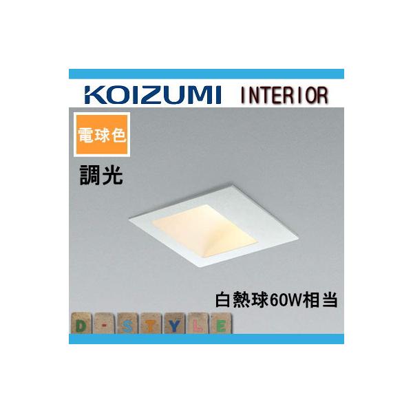 Ɩ   RCY~Ɩ KOIZUMI   p^_ECg  AD38276L dF  EEH[EHbV[Et@CzCgh