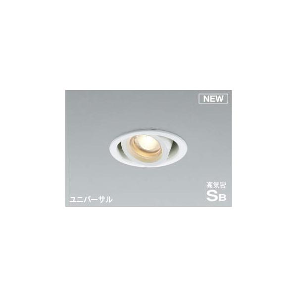 Ɩ  RCY~Ɩ KOIZUMI  _ECg AD1152W27 dF AD1152W50 F  jo[TEt@CzCgh