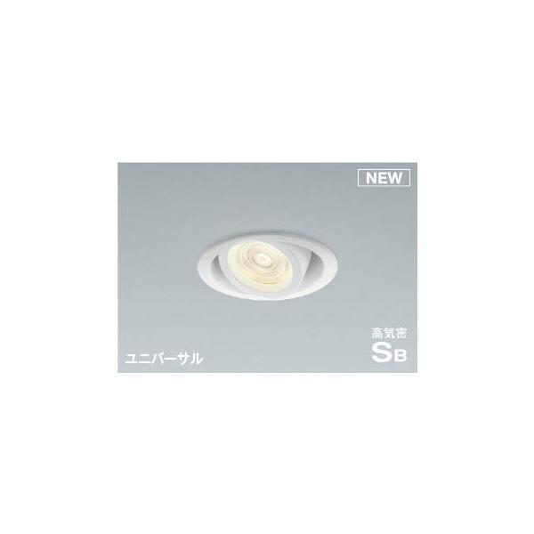 Ɩ  RCY~Ɩ KOIZUMI  _ECg AD1153W27 dF AD1153W50 F  jo[TEt@CzCgh