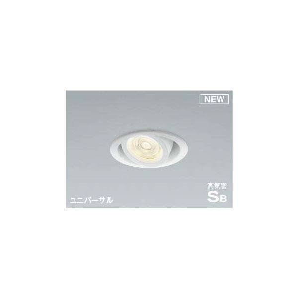 Ɩ  RCY~Ɩ KOIZUMI  _ECg AD1155W27 dF AD1155W50 F  jo[TEt@CzCgh