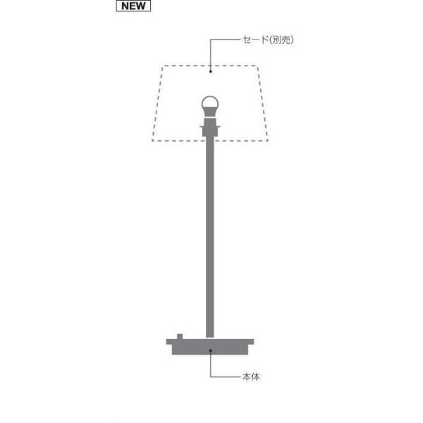 RCY~Ɩ KOIZUMI   X^hCg tAX^h  AT49310L { Fh  dF  JX^ł{̂ƃZ[h̑gݍ킹  M dF 60W