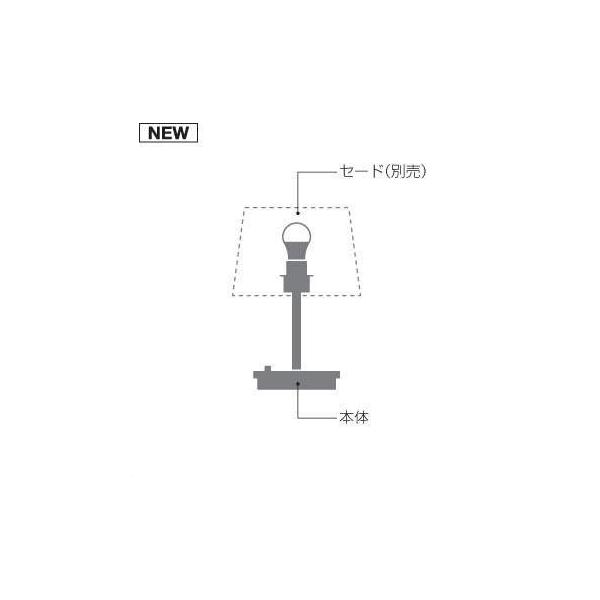 RCY~Ɩ KOIZUMI   X^hCg fXNX^h AT49312L { t@CzCgh dF  JX^ł{̂ƃZ[h̑gݍ킹  M40W