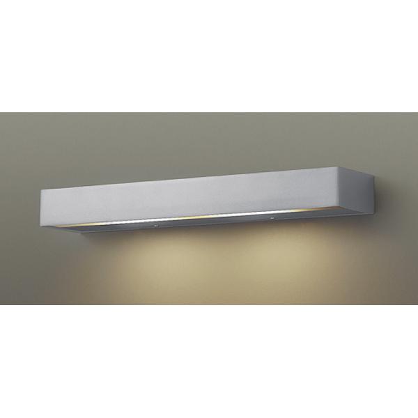 未使用品　表札灯 エクステリア 屋外 照明 ライトLIXIL リクシル 表札灯 照明器具 LML-7