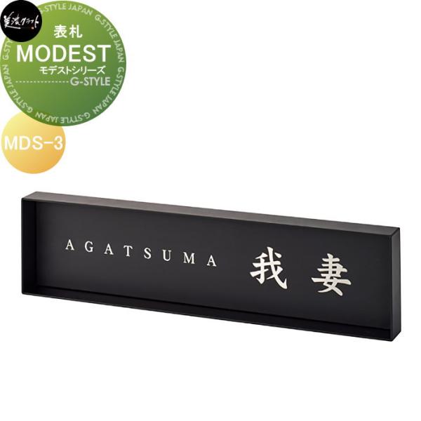 ※スマートフォンでご覧の方は[商品情報をもっと見る]をご確認願います。