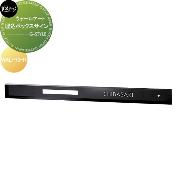 ex-gstyle_mk03-00039