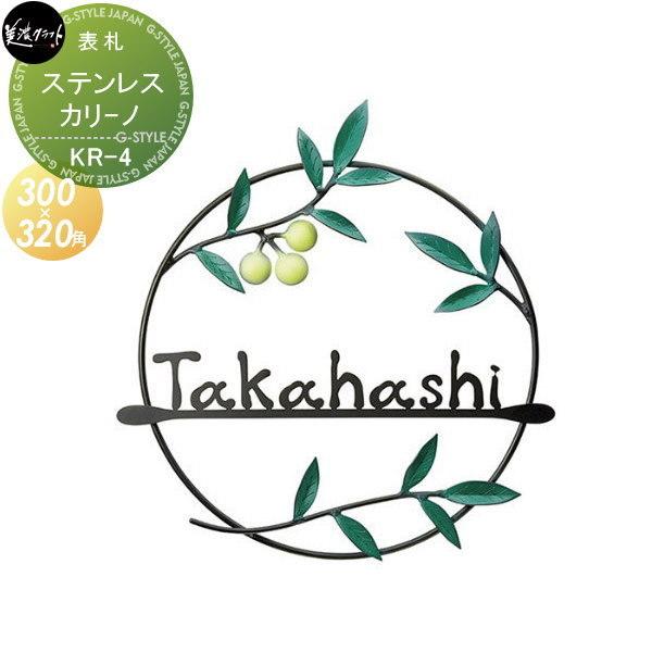 オリーブ リースの人気商品 通販 価格比較 価格 Com