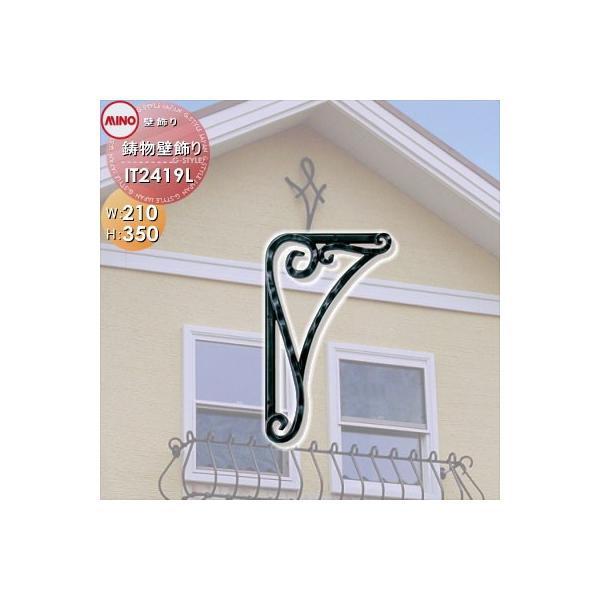 yTΏہz Ǐ ȏ    ~mlbg   Ǐ   IT2419L   A~  ANZg O\ GNXeA