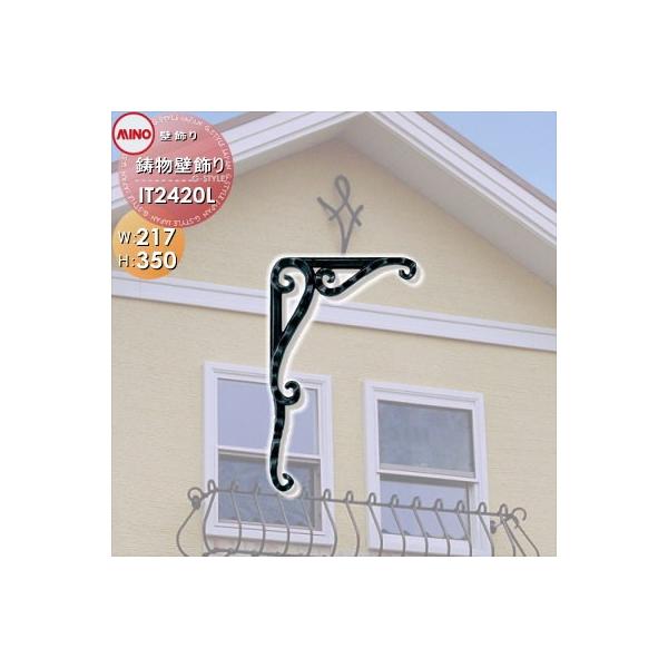 yTΏہz Ǐ ȏ    ~mlbg   Ǐ   IT2420L   A~  ANZg O\ GNXeA