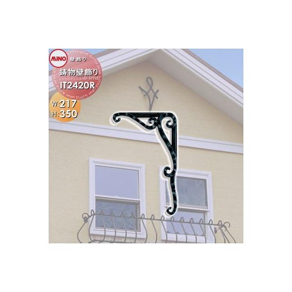 yTΏہz Ǐ ȏ    ~mlbg   Ǐ   IT2420R   A~  ANZg O\ GNXeA