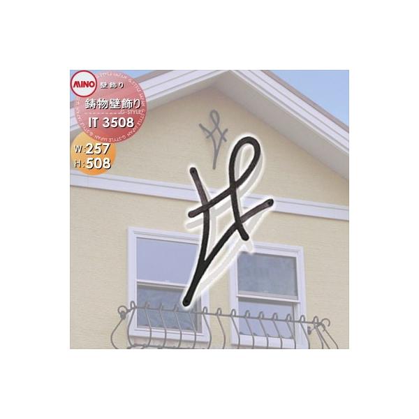 yTΏہz Ǐ ȏ    ~mlbg   Ǐ   IT3508   A~  ANZg O\ GNXeA