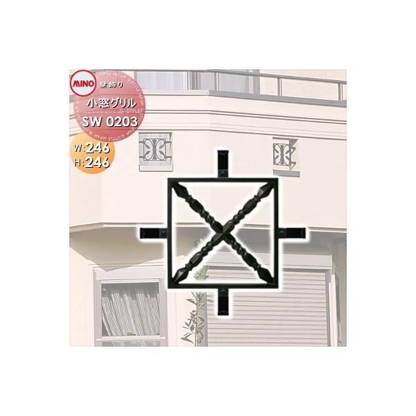 yTΏہz Ǐ ȏ    ~mlbg   O   SW0203   A~  ANZg O\ GNXeA