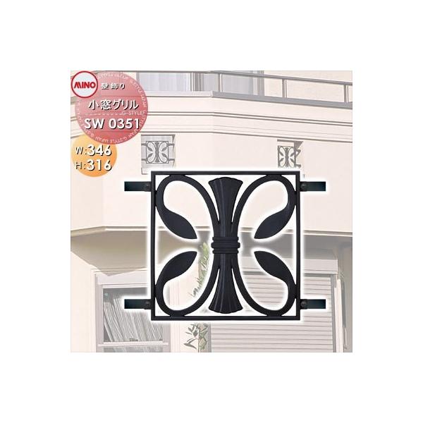 yTΏہz Ǐ ȏ    ~mlbg   O   SW0351   A~  ANZg O\ GNXeA