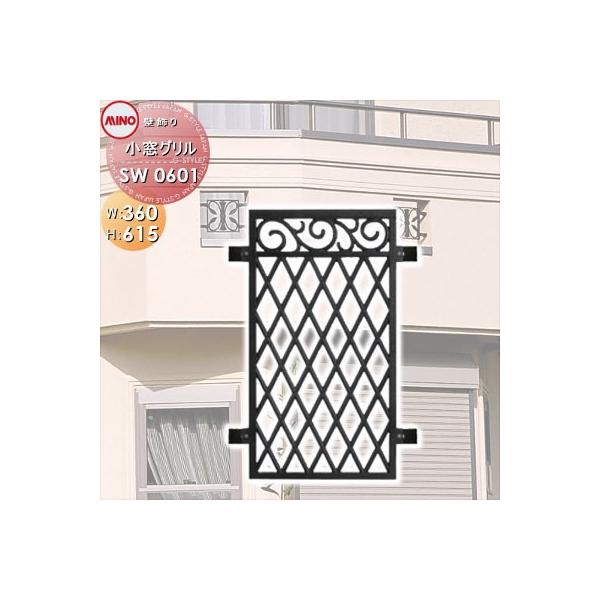 yTΏہz Ǐ ȏ    ~mlbg   O   SW0601   A~  ANZg O\ GNXeA