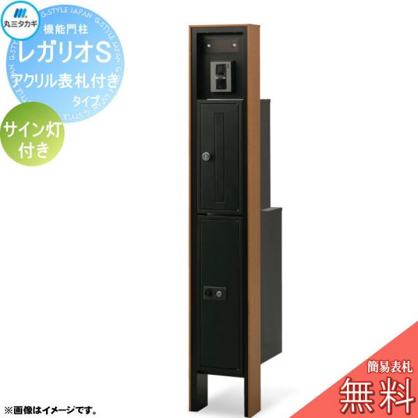 ex-gstyle_mt04-rgls-007