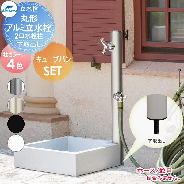 リアルビューティーケア / メルラインの公式商品情報｜美容