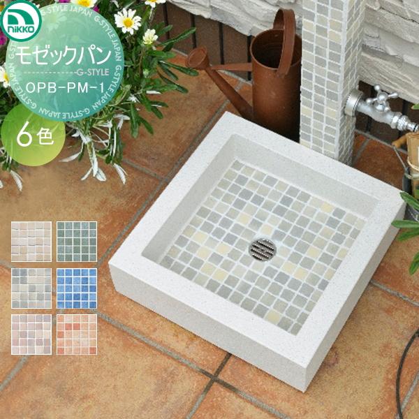 ブランド買うならブランドオフ ガーデンパン ニッコーエクステリア