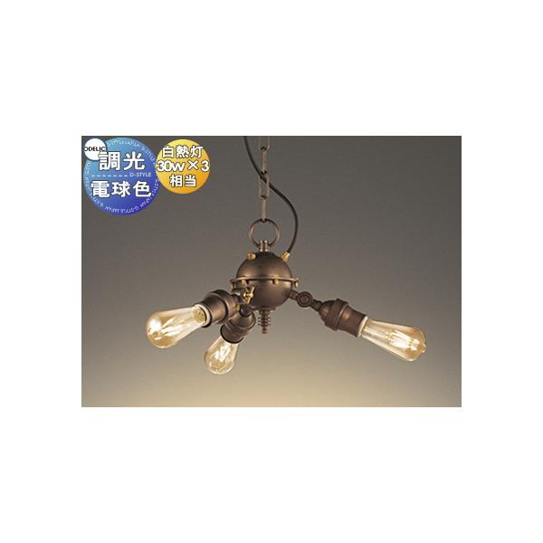 照明 おしゃれ シンプル モダン LED オーデリック ODELIC シャンデリア