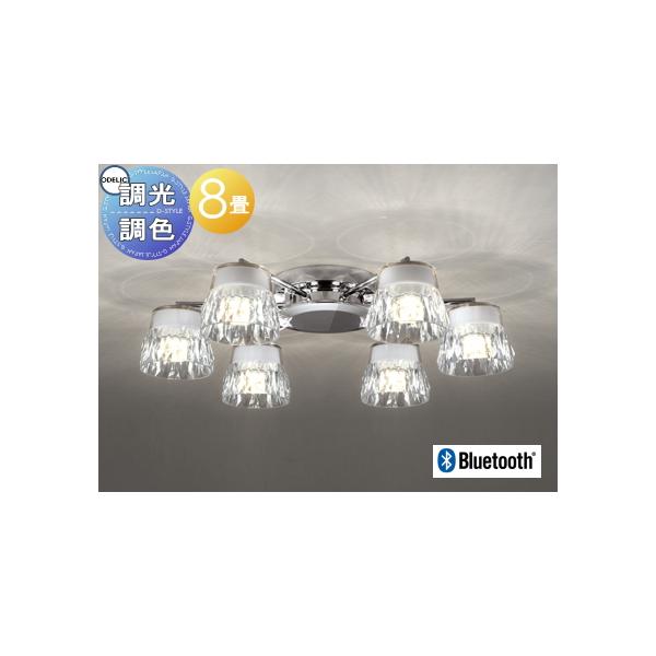 シャンデリアLED照明 LEDライト ODELIC OC257138BR ODELIC ODELIC シャンデリア LED一体型 LED×6 簡易取付A