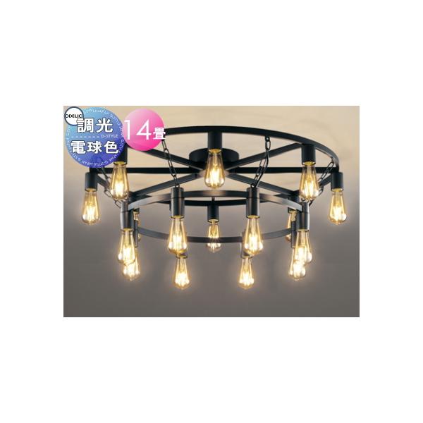 照明 おしゃれ シンプル モダン LED オーデリック ODELIC シャンデリア