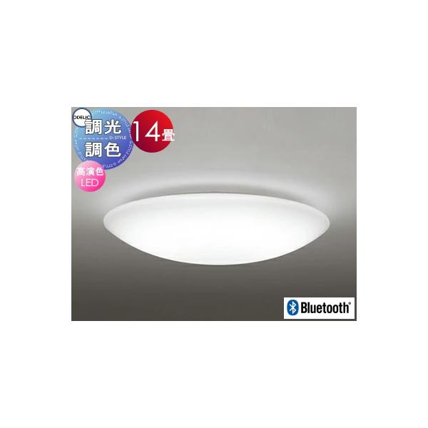 オーデリック ODELIC 調光調色シーリングライト OL251269BCR1 アクリル