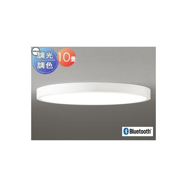 照明 おしゃれ ライト オーデリック ODELIC フラットプレート 居室用