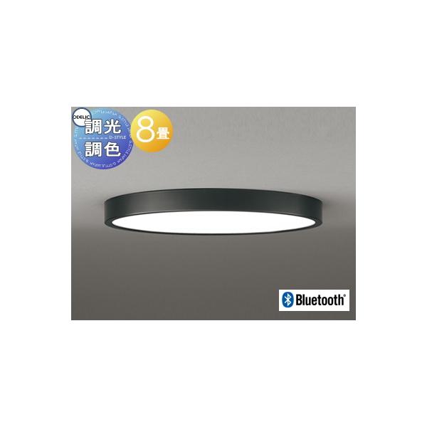 照明 おしゃれ ライト オーデリック ODELIC フラットプレート 居室用