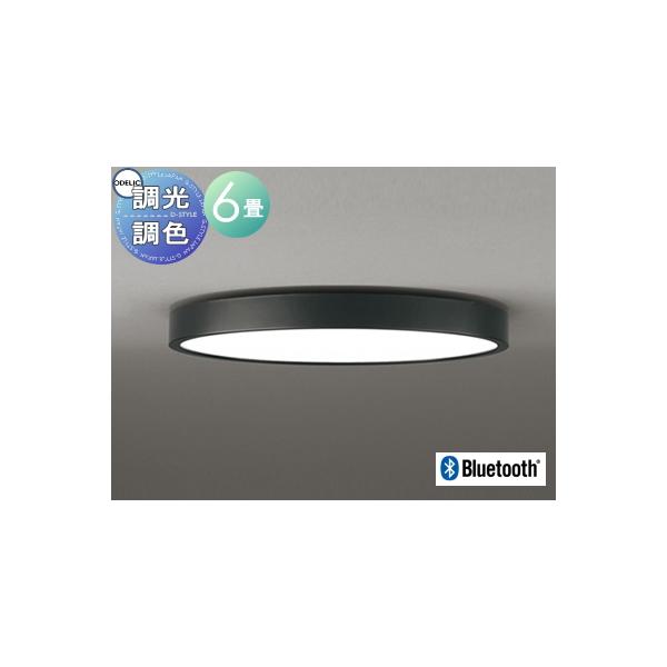 照明 おしゃれ ライト オーデリック ODELIC フラットプレート 居室用
