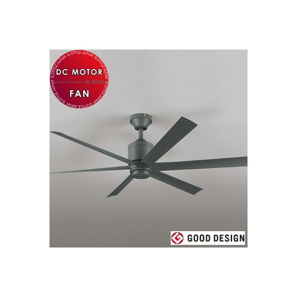 オーデリック ODELIC 電気工事不要 シーリングファン DCモーター