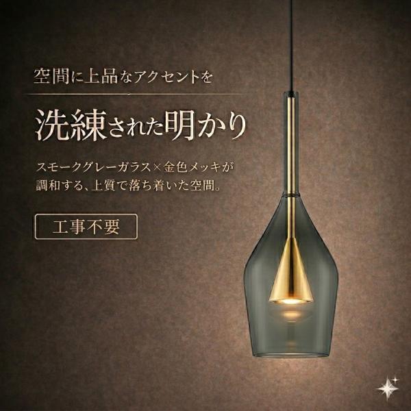照明 おしゃれ コイズミ照明 KOIZUMI ペンダントライト AP54882 電球色
