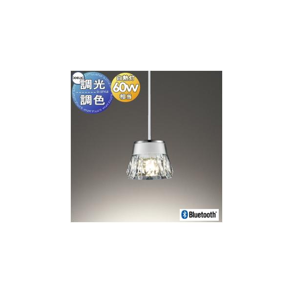ODELIC - 完売！ODELIC大塚家具 LEDペンダントライト 照明 ODELIC 送料無料 ◇ オーデリック LED ペンダント照明 OP087284
