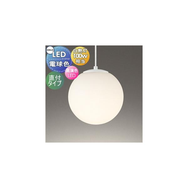 ex-gstyle_od13-53-op252672ld