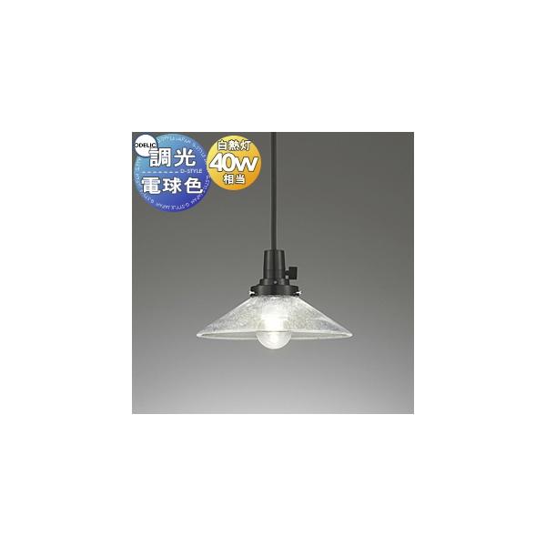 【美品】オーデリック ペンダントライト 4点セット OP034454LD 美品】オーデリック ペンダントライト 4点セット OP034454LD