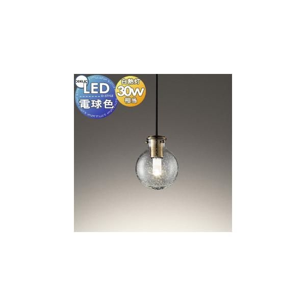 照明 おしゃれ オーデリック ODELIC ペンダントライト OP252479LD3