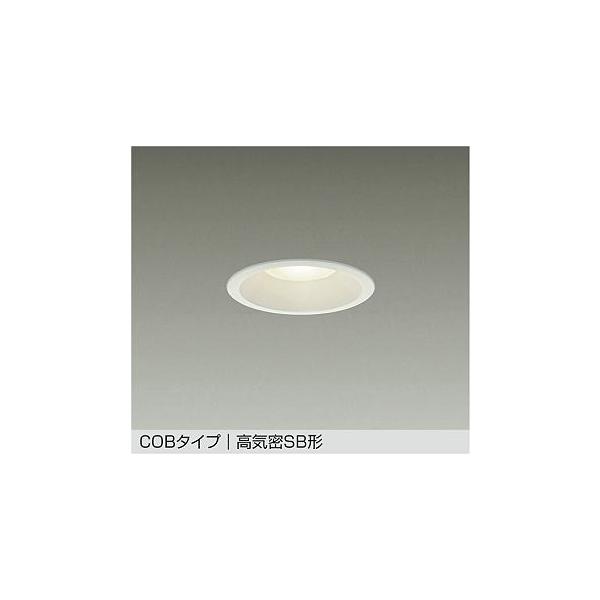 照明 おしゃれ かわいい 屋内 大光電機 DAIKO ダウンライト DDL-6132YW