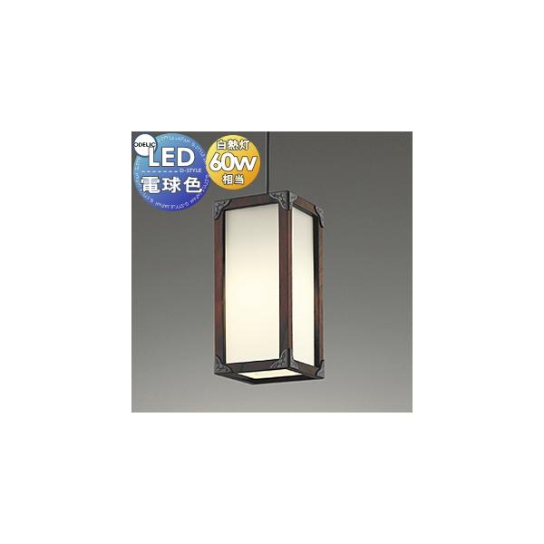 オーデリック ODELIC 和風 照明 ペンダントライト OP252029LR フレンジ