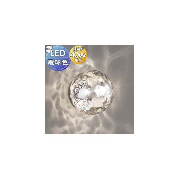 オーデリックLEDブラケットライト白熱灯40W相当 電球色 OB255191LD 31BATzU99EL._AC_SY200_QL15_.jpg