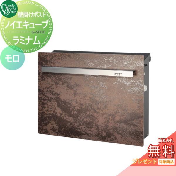 ex-gstyle_oo02sh-gm1-e6rm