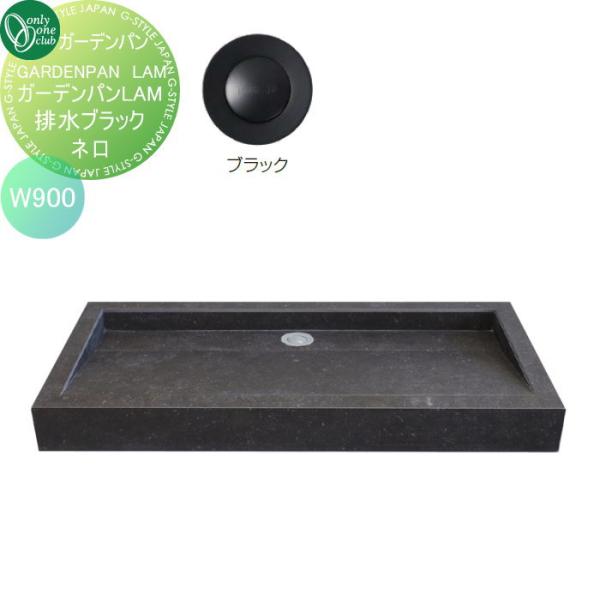 ex-gstyle_oo10-00008