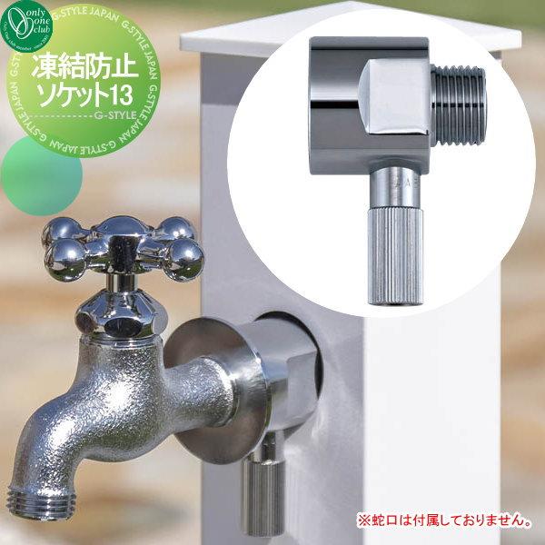 国産蛇紋石台座付き2.9kg - メルカリ