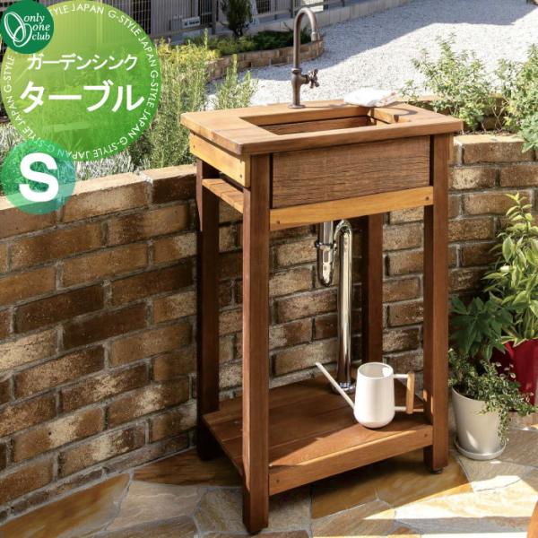 ex-gstyle_oo10sh-gm3-ta80s