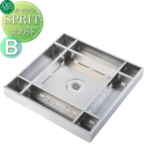 UNISEX S/M ガーデンパン 水受け オンリーワンクラブ スプリット