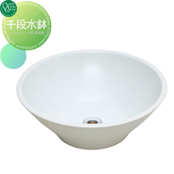 無料☆特典対象】 ガーデンパン 水受け オンリーワンクラブ 和風 千段